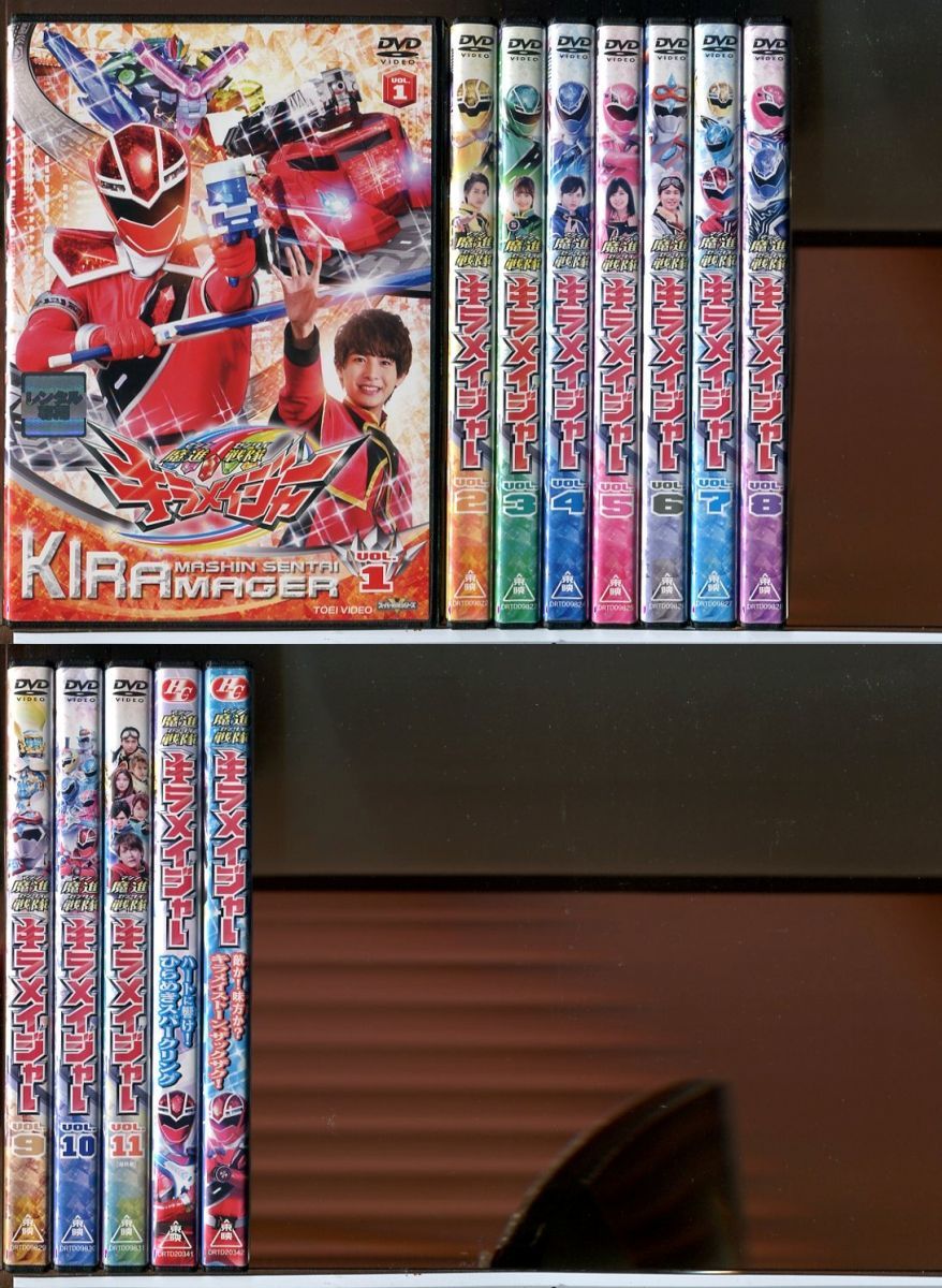 魔進戦隊キラメイジャー 全11巻 HC 2巻 計13巻セット DVD レンタル落ち 小宮瑠央 木原瑠生 c7166