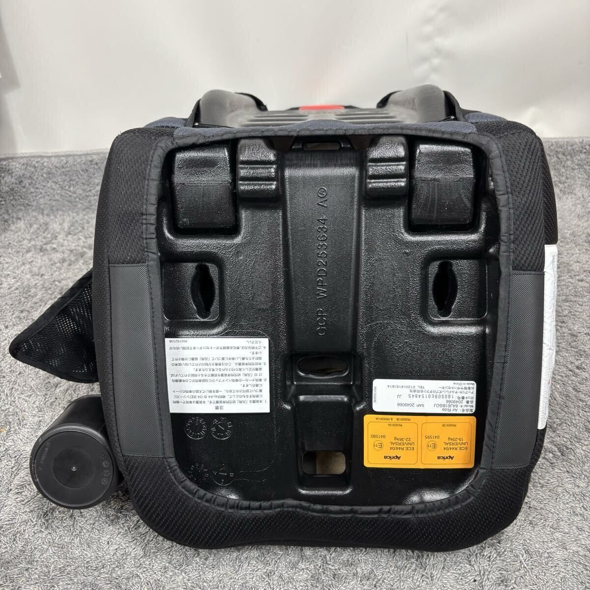 アップリカ エアライド ジュニアシート 8AJ61BSOJ Aprica AirRide ネイビー チャイルドシート シート 車載 WWW_GEBZETESISAT_COM_TR