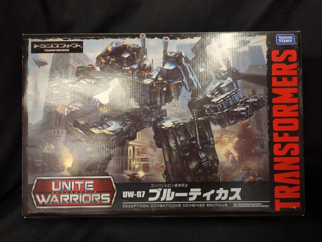 タカラトミー ブルーティカス UW07