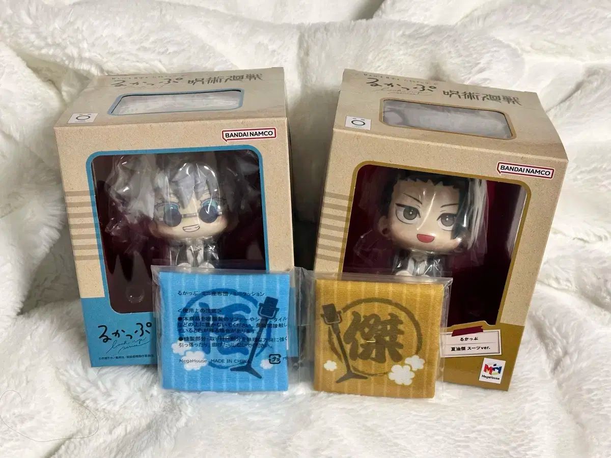 特典O 呪術廻戦 夏油 ゲトウ 夏油 傑 祓本 るかっぷ