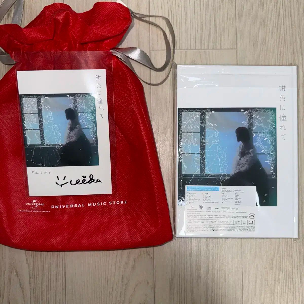 ユイカ アルバム+サイン 出品 - メルカリ