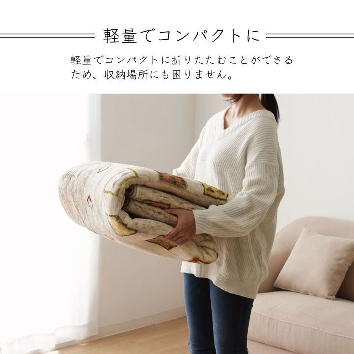 カーペット ラーズ