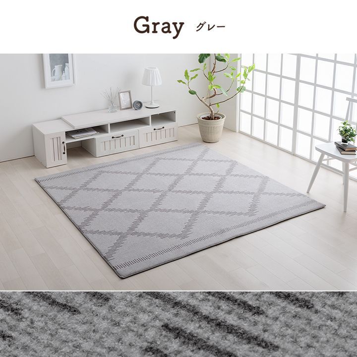 柄ボリュームラグ