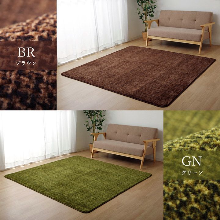 ノート 200×250cm