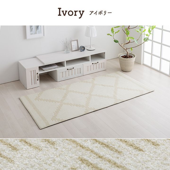 ミエル 185×185cm