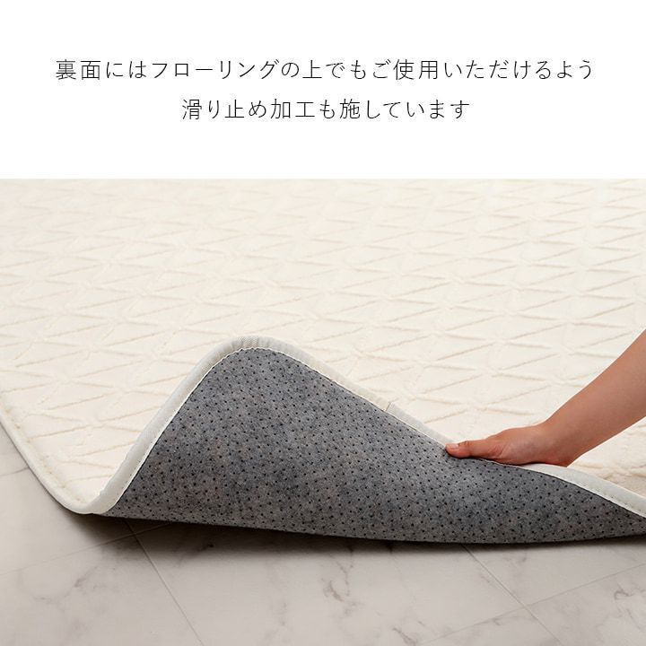 リマリ 200×240cm