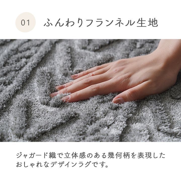 カーペット アルテラ