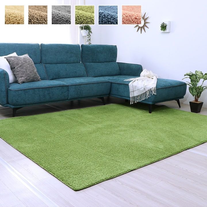 無地ラグ カーペット プリーム 200×250cm