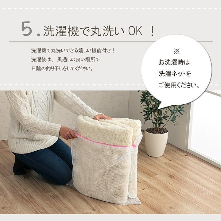 フィリップ2 200×250cm