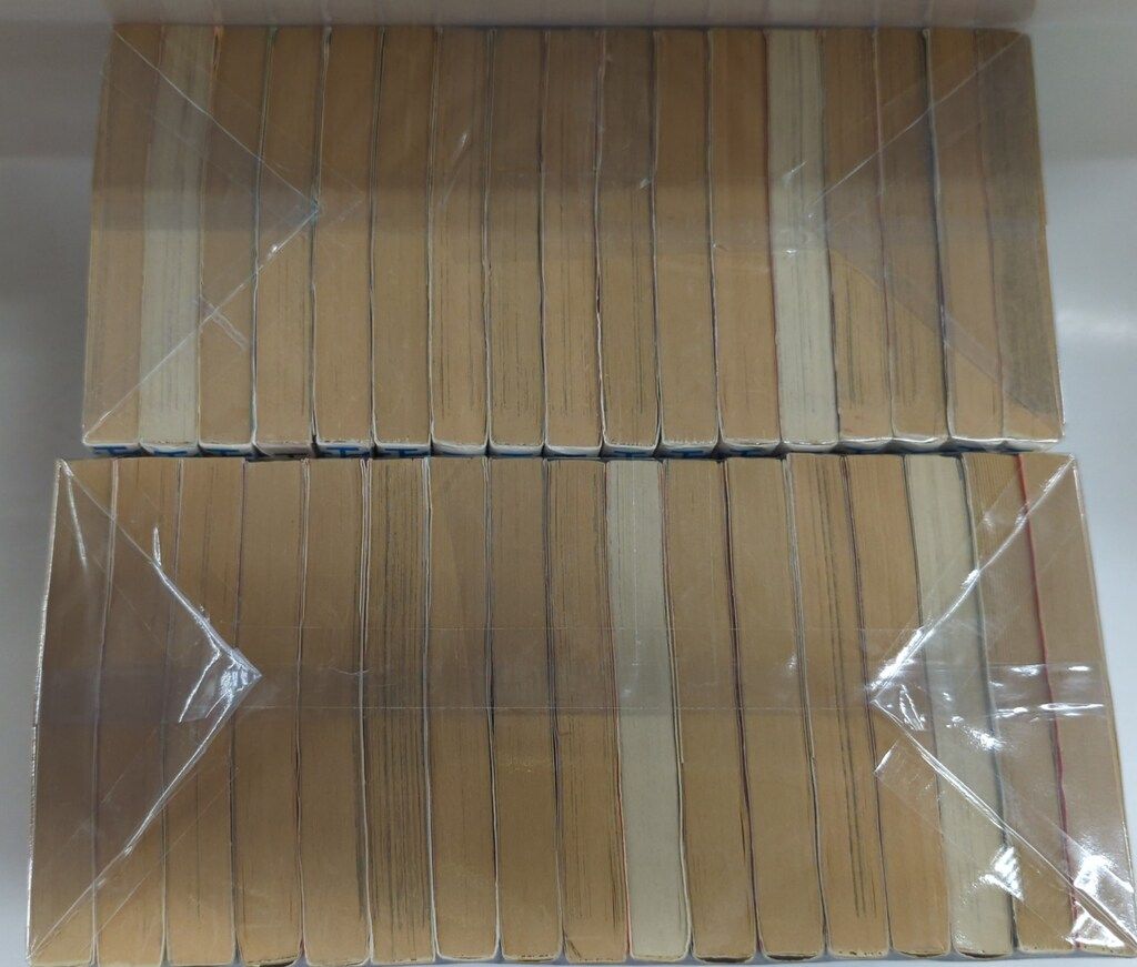 ジャンプコミックス 宮下あきら