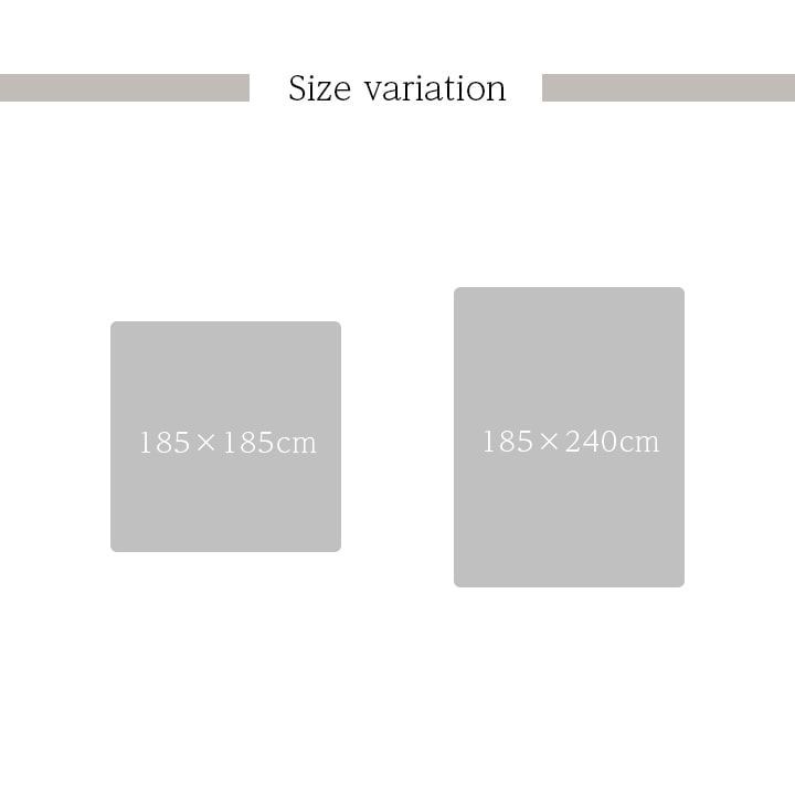 キルトボリュームラグ