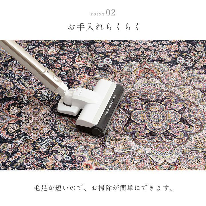 アンカラ 140×200cm