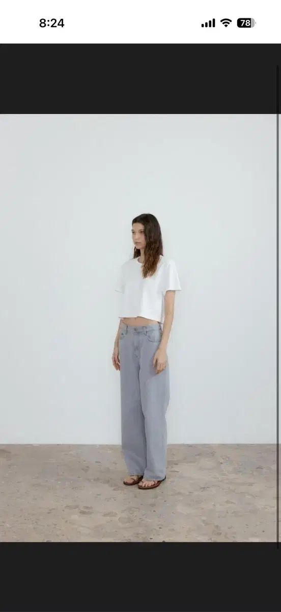 TANNAT トープ ワイド デニム s