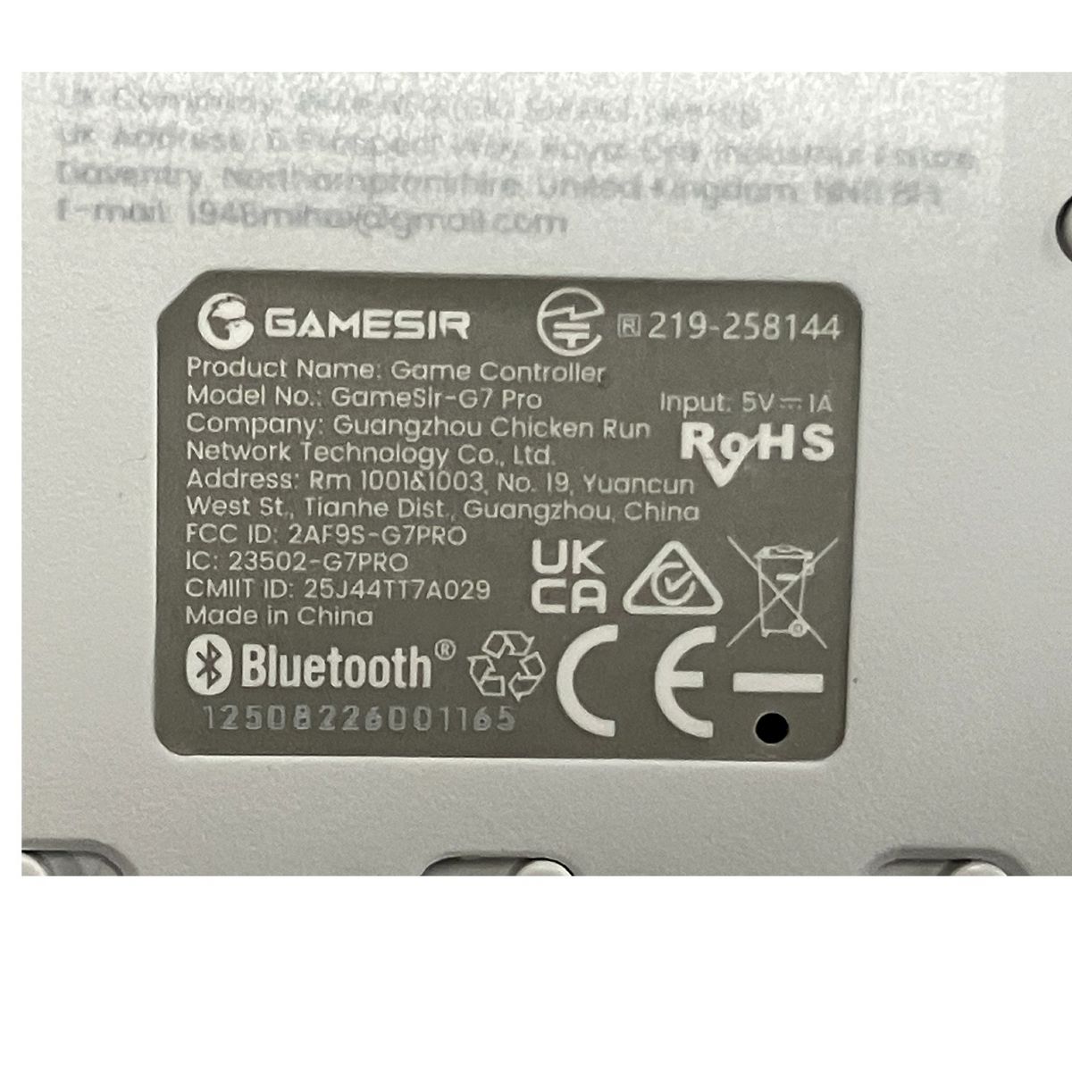  GameSir G 7 Pro ホワイト Tri Mode Xbox Wired PC Mobile Wireless Controller 良好 その他 テレビゲーム