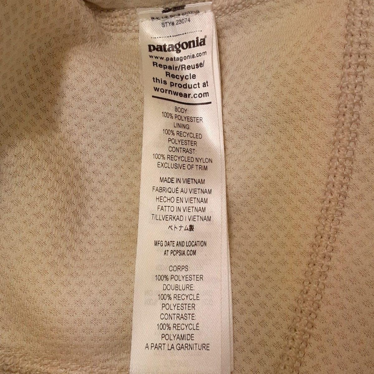 長袖 ジップアップ