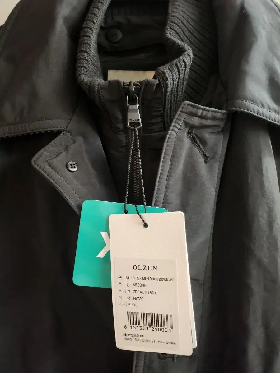 OLZEN オルゼン ダックダウン ダウン XL