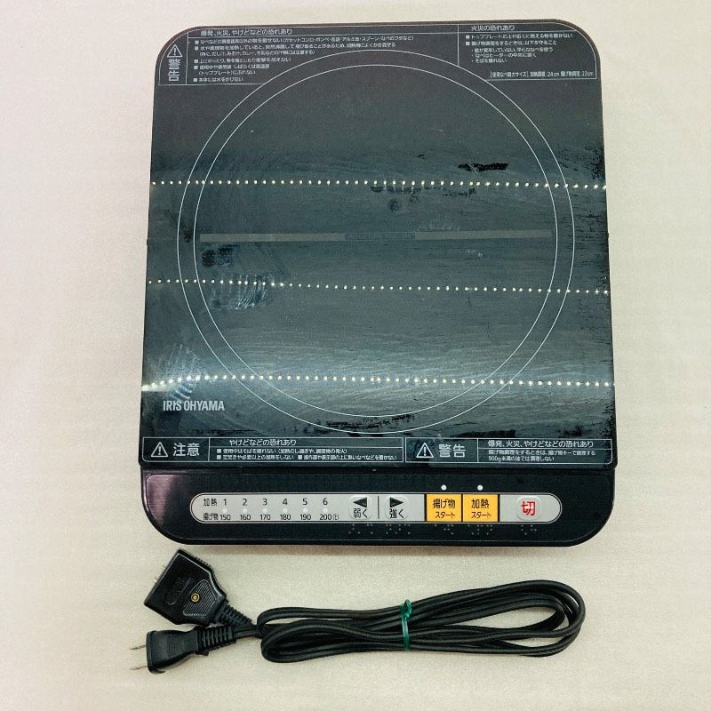 バルミューダデザイン オーブンレンジ ブラック 21年製 016