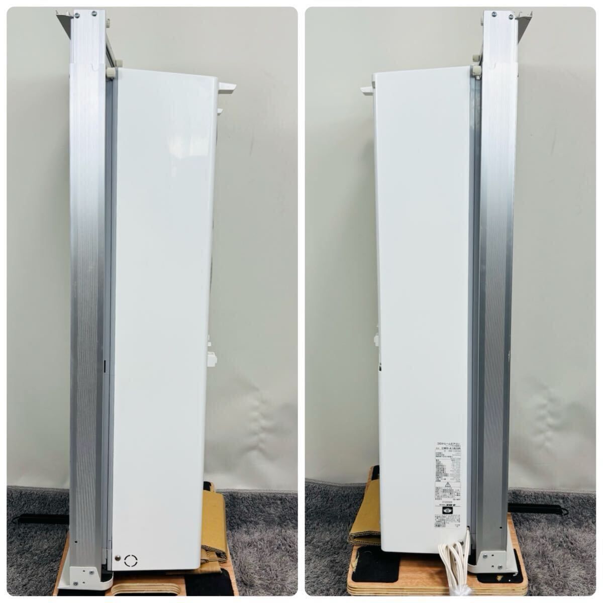 ルームエアコン