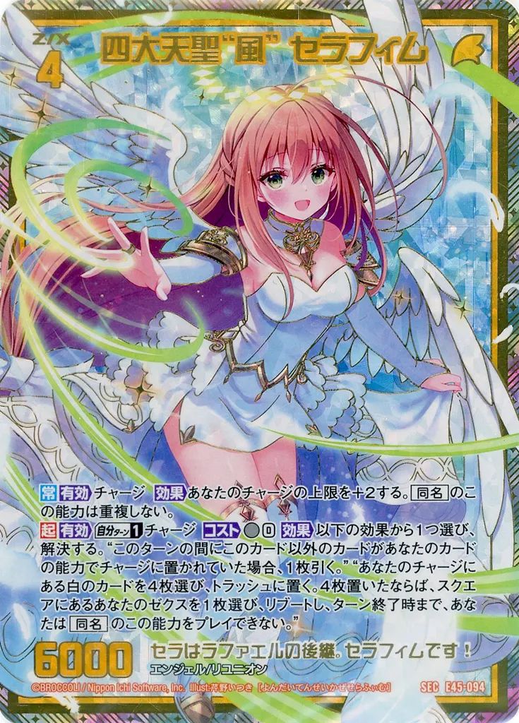 ななな なな なな NANA専用 Amazon.co.jp: デイトナ(Daytona) Ninja ZX-25R/SE/ZX