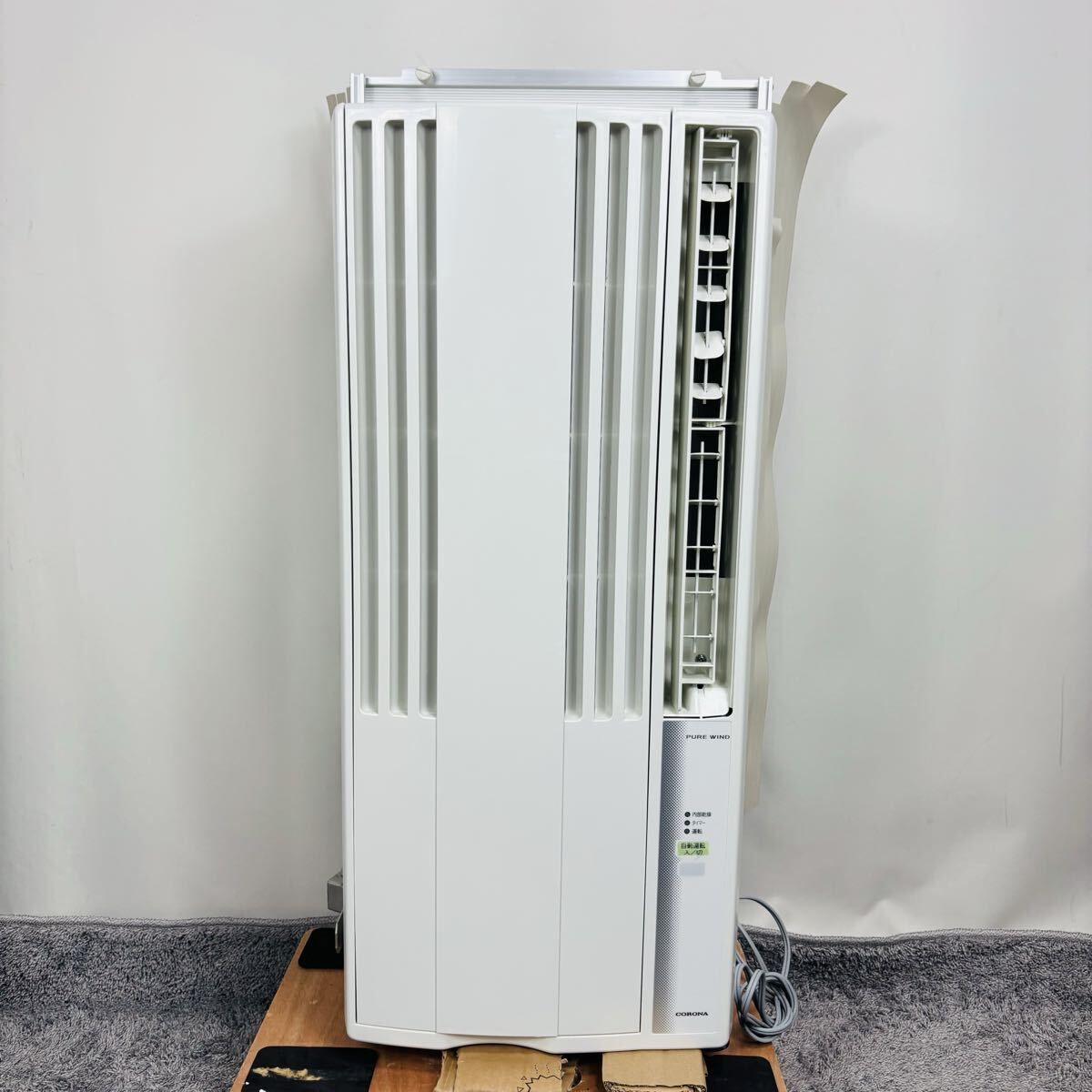 コロナ ウインドエアコン 冷房 CW-F1621 CORONA ルームエアコン ウインド形冷房 窓エアコン リモコン フレーム 冷房 窓用エアコン