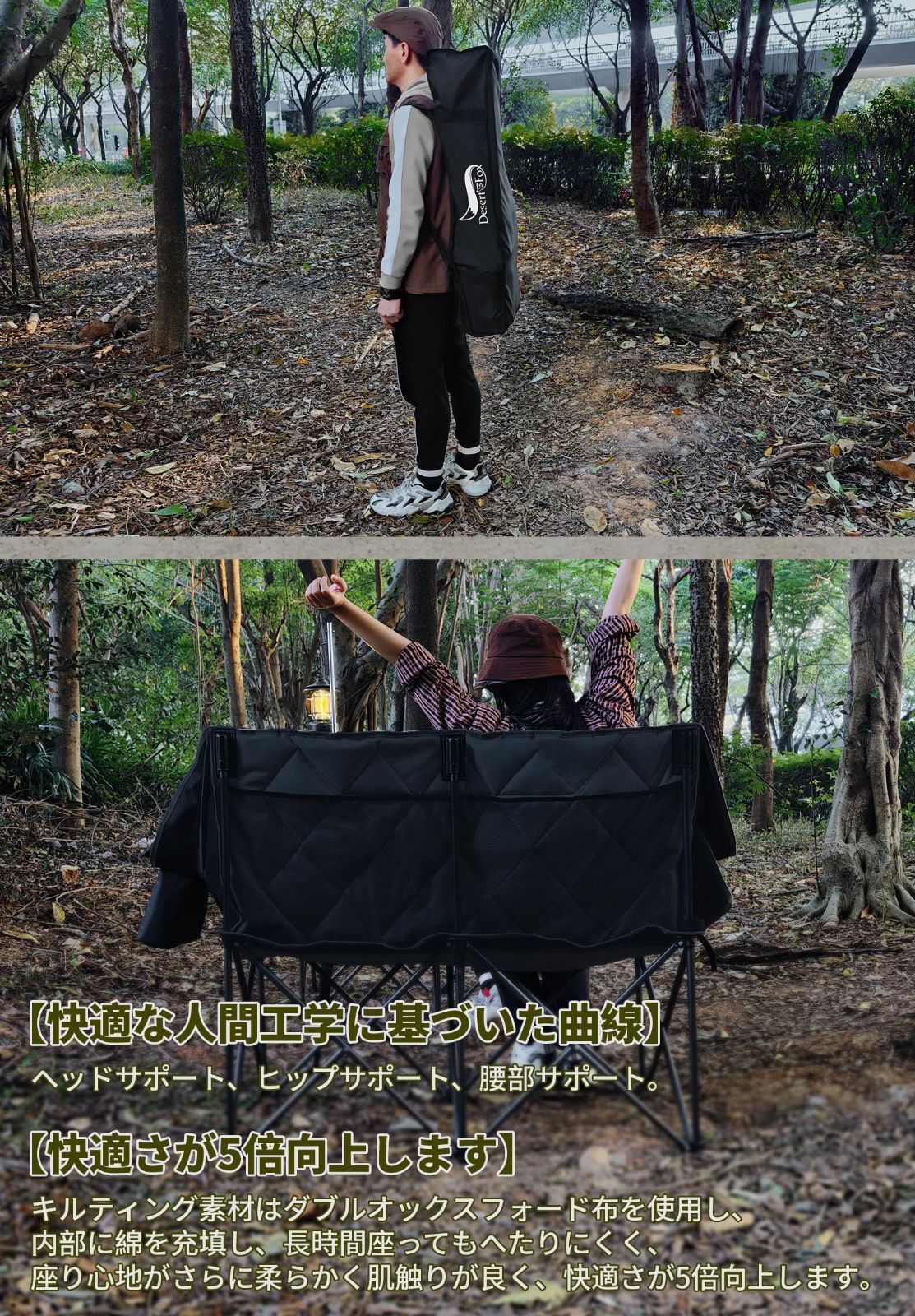 独自開発のカップホルダー-クーラーボックス 耐荷重300kg