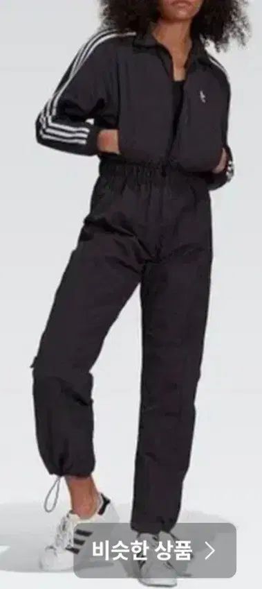 アディダス オリジナル ウィメンズ ボイラー オールインワン