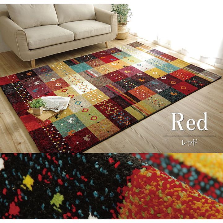 ウィルトンカーペット