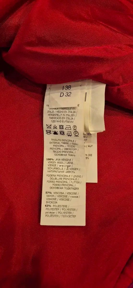 ツイードスカート