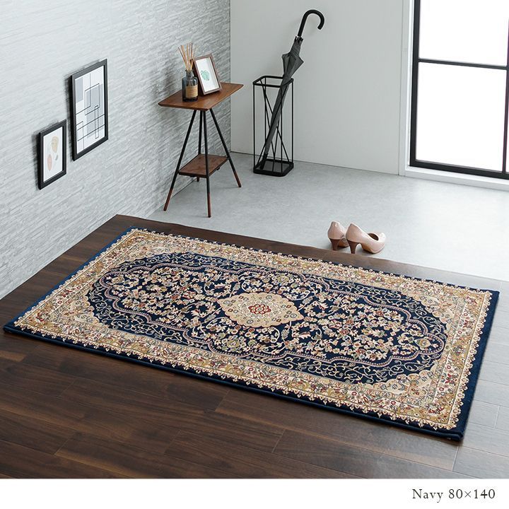 ウィルトンカーペット カーペット