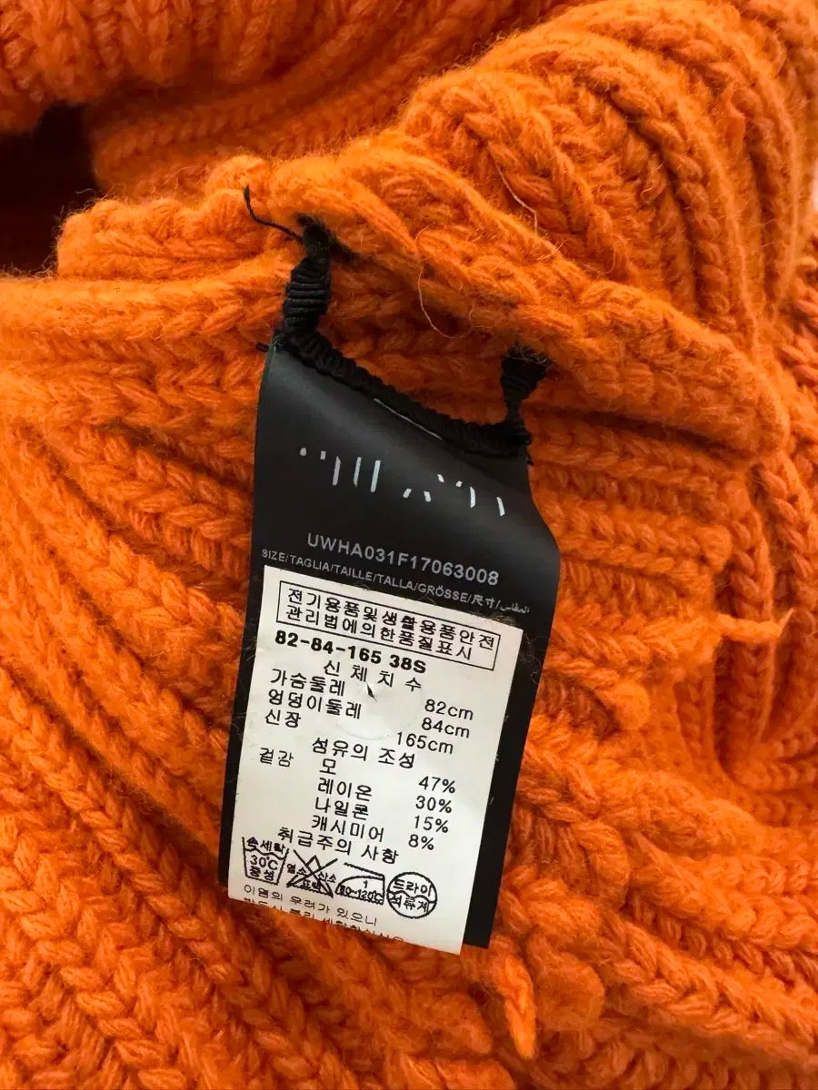  PERVERZE ファー パー バーズ ラフ カット カシミア クロップド ニット 長袖 ニット セーター