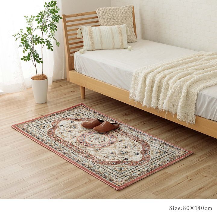 ウィルトンカーペット