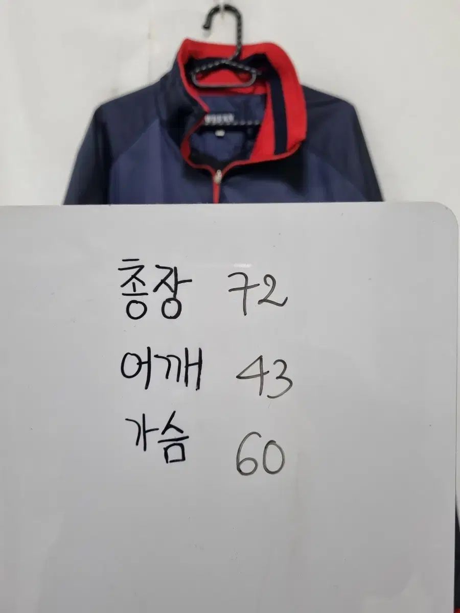 タイガース アウター