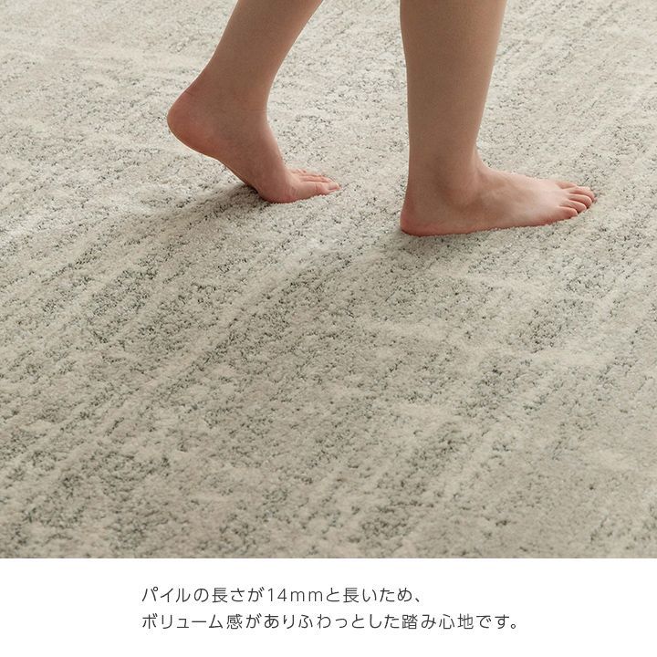 カーペット タック