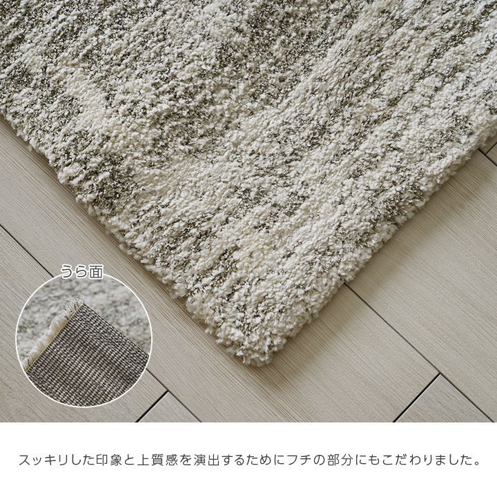 カーペット タック