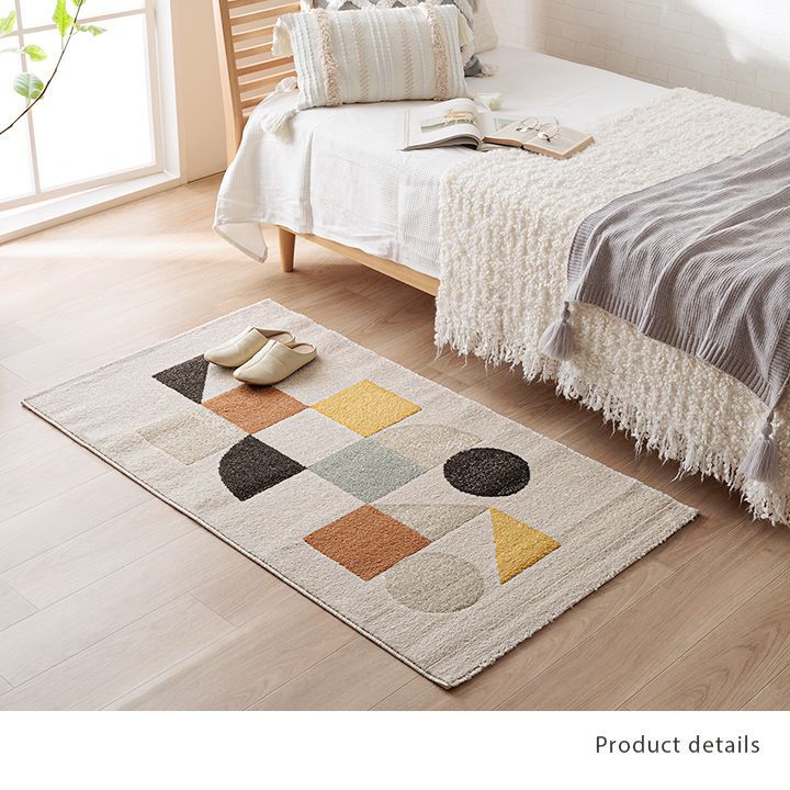 ウィルトンカーペット カーペット