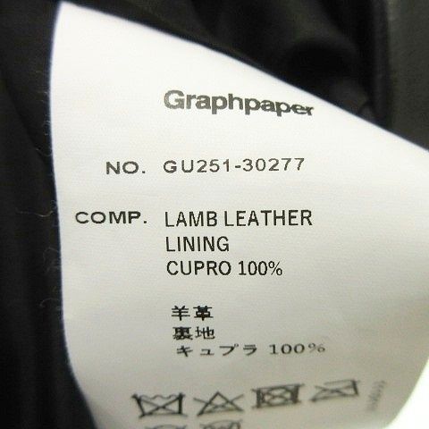 グラフペーパー Graphpaper タグ付き 25SS Lamb Leather Track Blouson