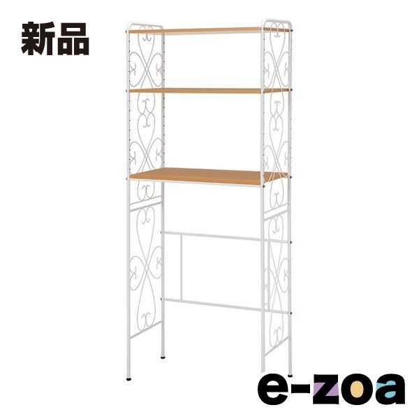 萩原 ハギハラ 洗濯機ラック ホワイト 幅75 cm KCC 3041 WH 2518149