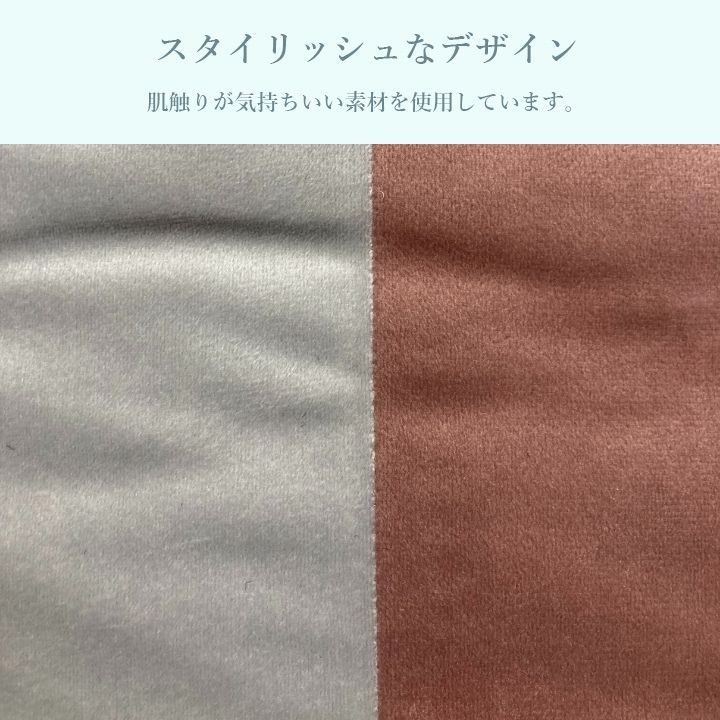 こたつ こたつ薄掛 コンビ 200×250cm