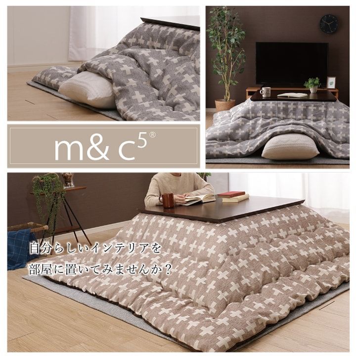 こたつ こたつ薄掛