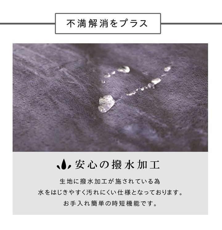 掛布団 こたつ布団