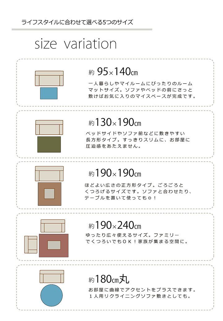 平織 カーペット イリゼ 180cm丸 MARWIL-DEMENAGEMENTS_CH