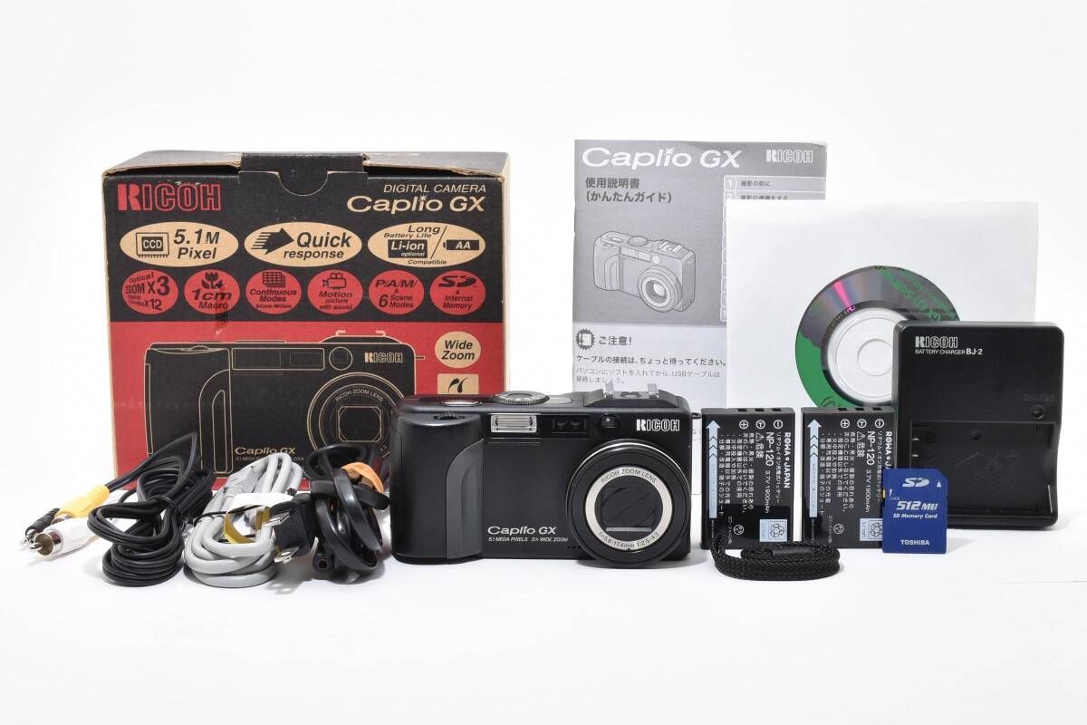 廃盤品 貴重！Vitriol d'œillet 最高級のカーネーション