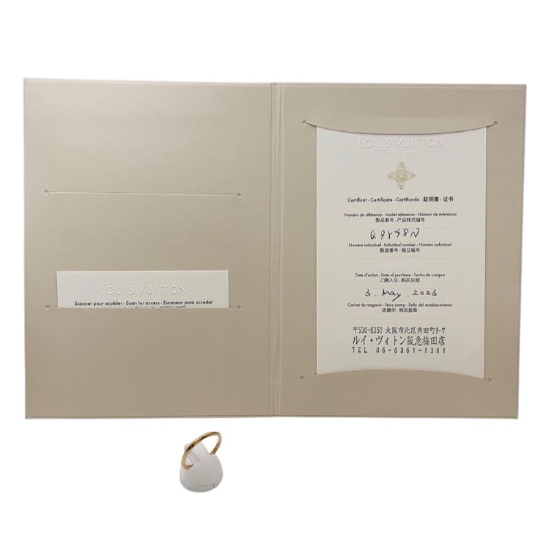 ルイ ヴィトン LOUIS VUITTON LVダイヤモンド マリッジリング2.5MM ピンクゴールド 750PG ジュエリー FORTGASGNV_COM_BR