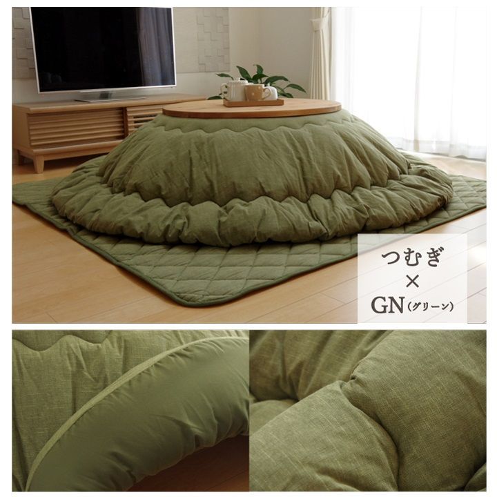 こたつ布団 デニム