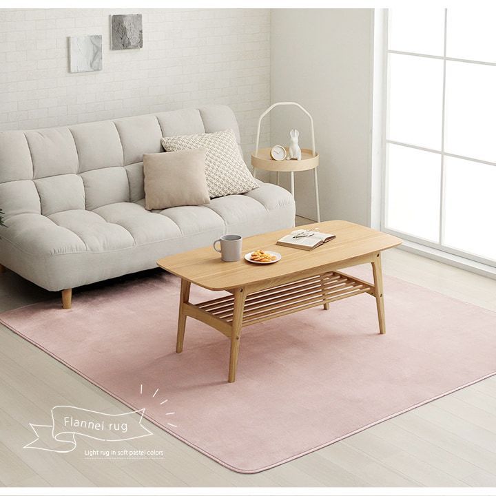 無地ラグ カーペット