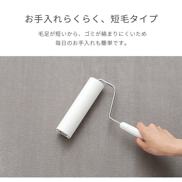 ピオニー2 200×300cm