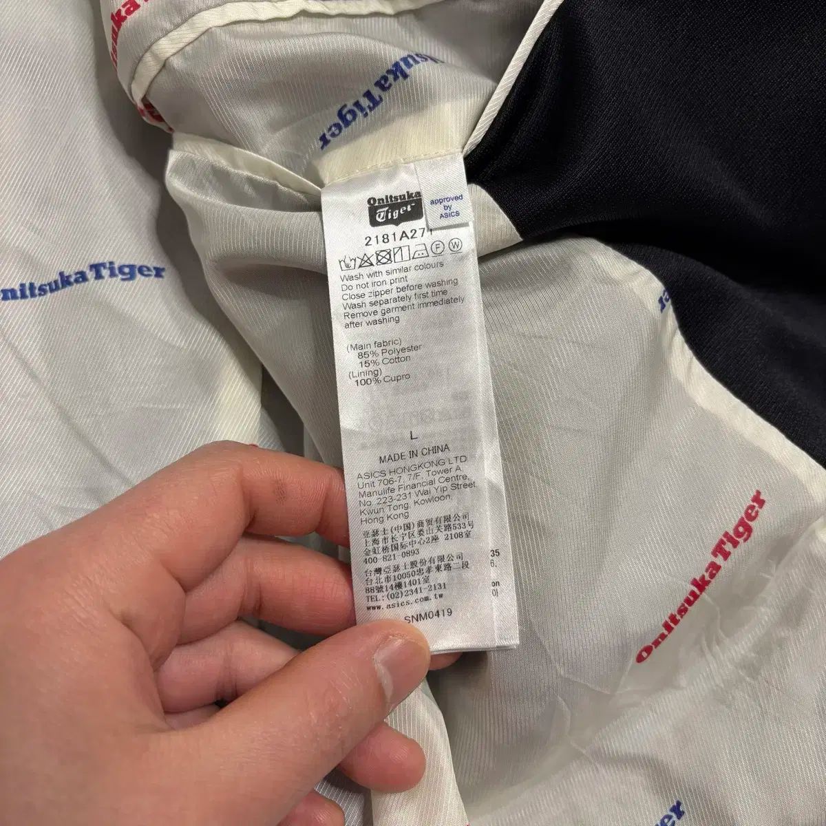 ブレーザー ジャケット