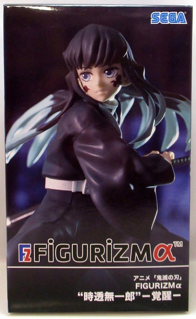 セガ FIGURIZMα 鬼滅の刃 時透無一郎 －覚醒－ - メルカリ