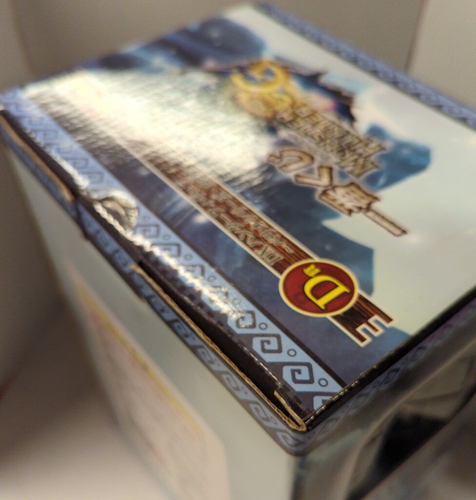 【激レア】チョコボの不思議なダンジョン キーホルダー 貯金箱など グッズ大量 激レア】チョコボの不思議なダンジョン キーホルダー 貯金箱など