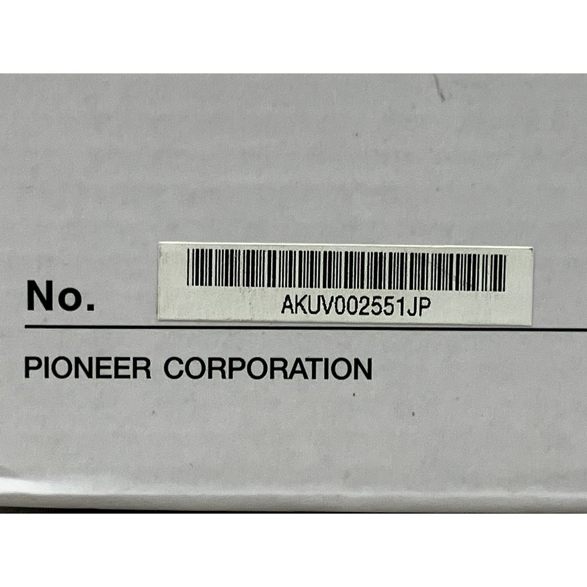 Pioneer carrozzeria TVM-PW930 9V型ワイド VGA プライベートモニター 車 カー用品 M10587452 BRIGHTFACE_UK